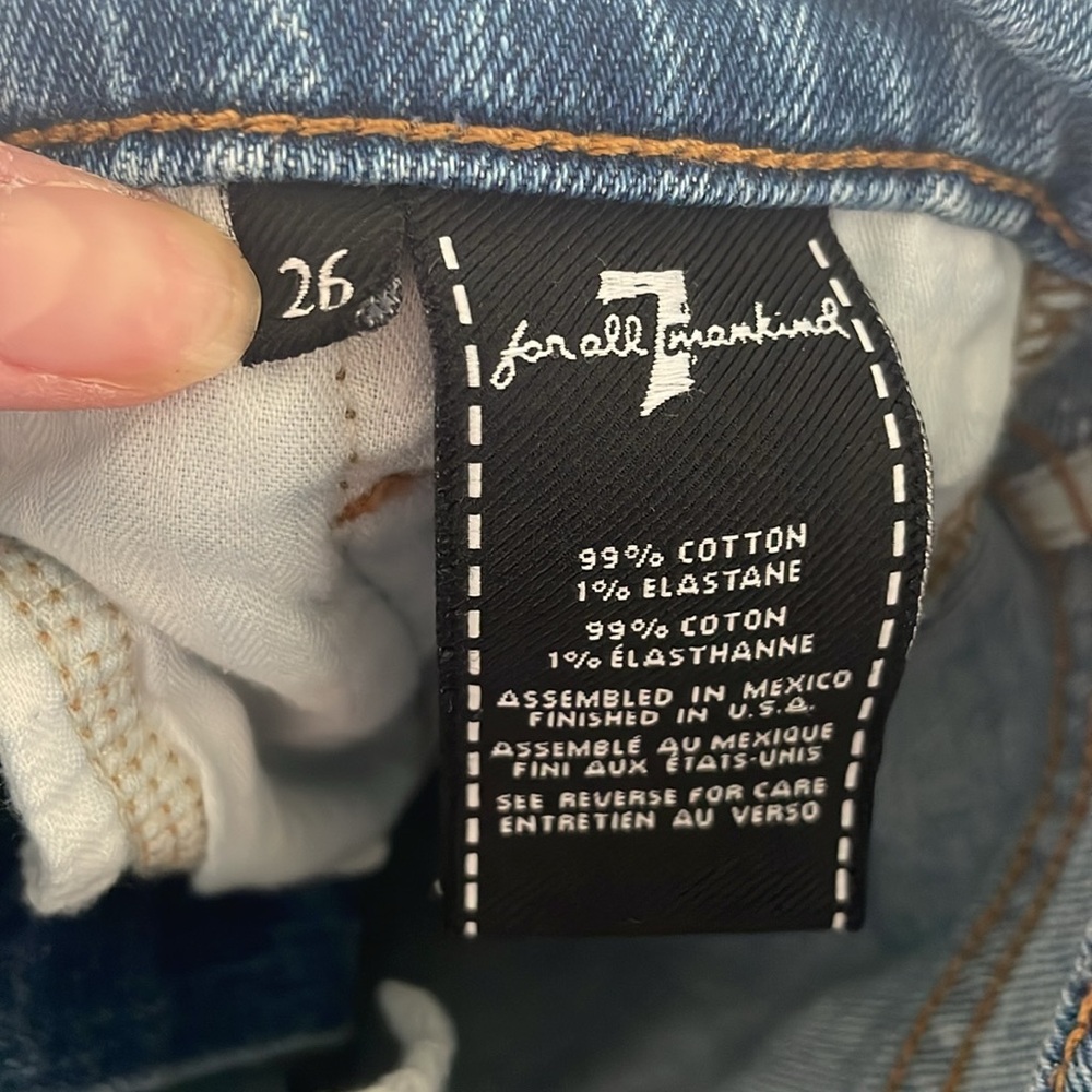 Jeans! - Picture 5 of 6